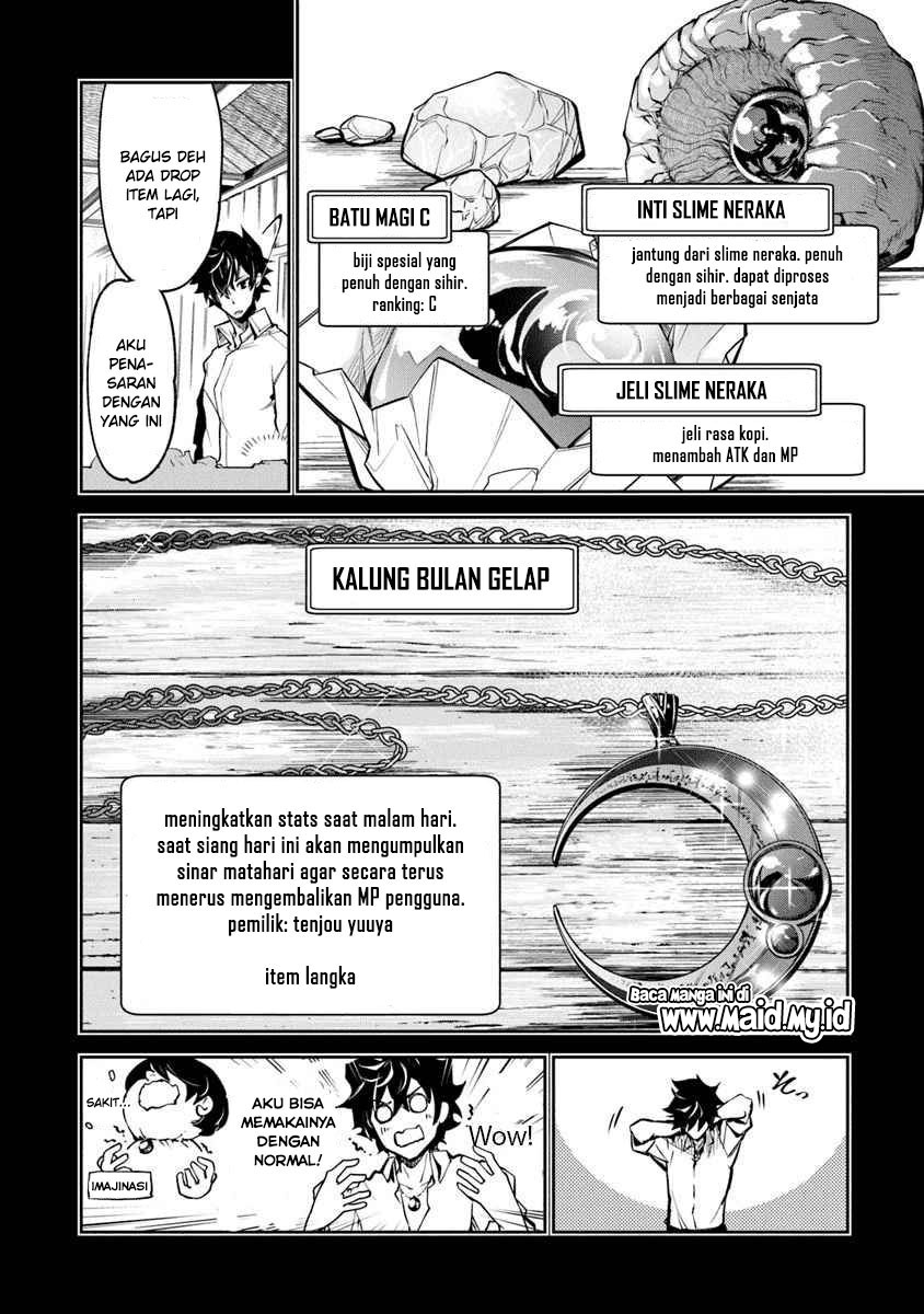 Isekai de Cheat Skill wo te ni Shita ore wa, Genjitsu Sekai wo mo Musou Suru ~Level Up wa Jinsei wo Kaeta~